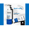 HAYAH LABORATORIES STRALINE MOISTURIZING BODY MILK FOR DRY & SENSITIVE SKIN 500 ML